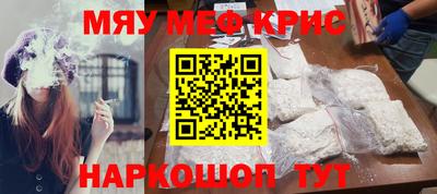кокаин перу Нарткала