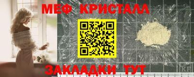 кокаин колумбия Наро-Фоминск