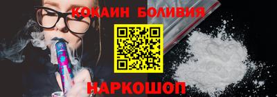 каннабис Новокубанск