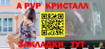 кокаин перу Нарткала