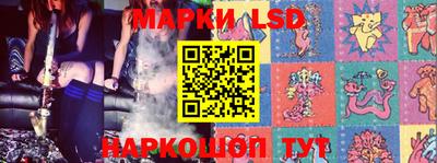 соль курить ск Новозыбков