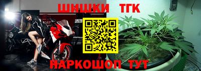 кокаин перу Нарткала