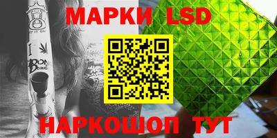 экстази Нальчик