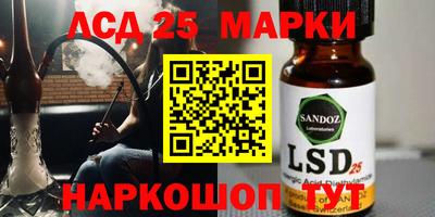 кокаин перу Нарткала