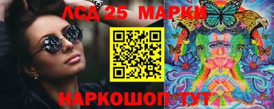 кокаин перу Нарткала