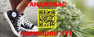 кокаин колумбия Наро-Фоминск