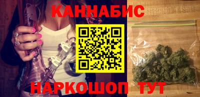 кокаин колумбия Наро-Фоминск