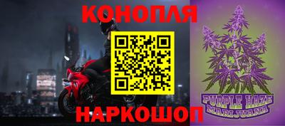 экстази Нальчик