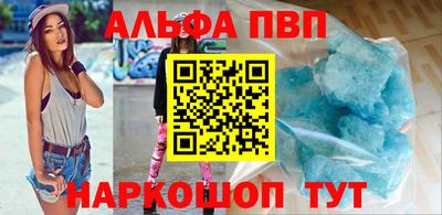 кокаин колумбия Наро-Фоминск