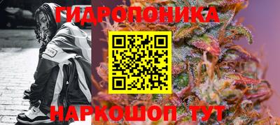 кокаин перу Нарткала
