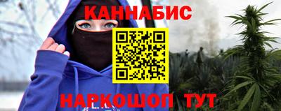 кокаин перу Нарткала