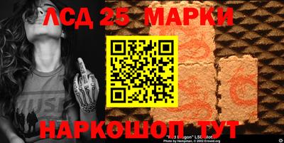 кокаин перу Нарткала