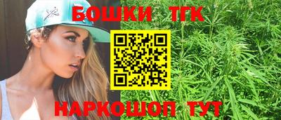 экстази Нальчик