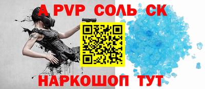 кокаин колумбия Наро-Фоминск