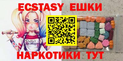 COCAINE Новодвинск
