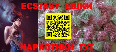 COCAINE Новодвинск