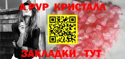 кокаин перу Нарткала