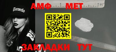 экстази Нальчик