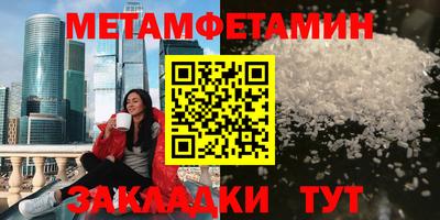 кокаин перу Нарткала