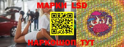 кокаин колумбия Наро-Фоминск