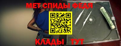 экстази Нальчик