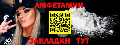 кокаин колумбия Наро-Фоминск