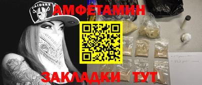 кокаин перу Нарткала