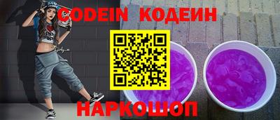 экстази Нальчик