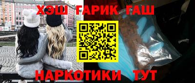 экстази Нальчик