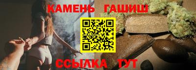 кокаин колумбия Наро-Фоминск