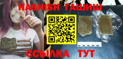 кокаин колумбия Наро-Фоминск