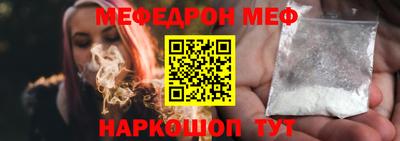 кокаин колумбия Наро-Фоминск