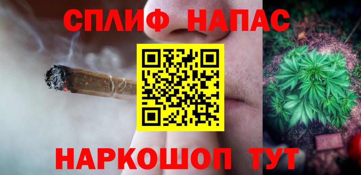 Марихуана ГИДРОПОН  Конопля Amnesia  Вход с VPN  Элиста 